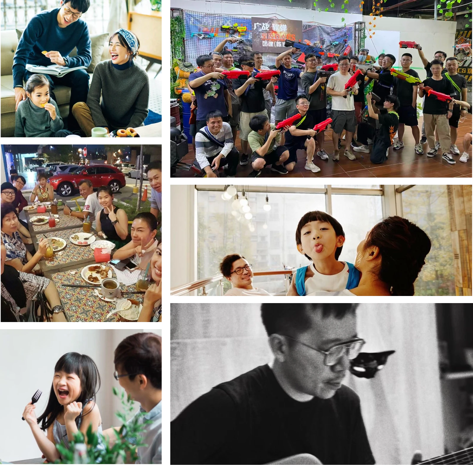 LemonDance 团队与生活片段拼图