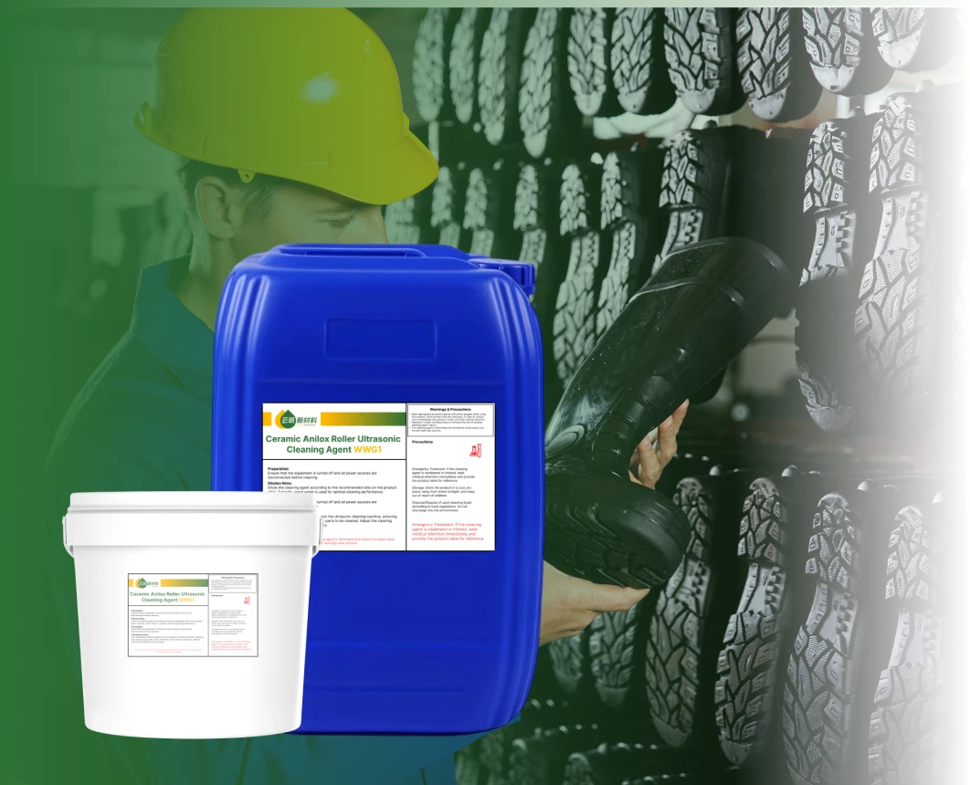 云竹科技案例封面